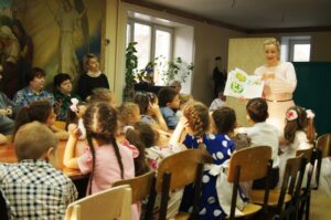 Новости, Детская страничка
