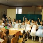 Новости, Детская страничка