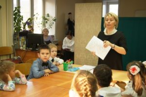Новости, Детская страничка