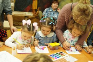 Новости, Детская страничка