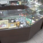 Объявление