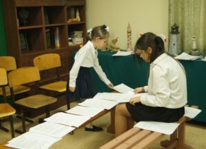 Новости, праздник