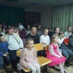 Новости, праздник