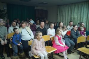 Новости, праздник