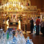 Праздник, новости