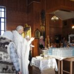 Праздник, новости