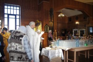 Праздник, новости