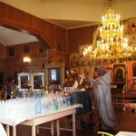 Праздник, новости