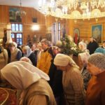 Праздник, новости
