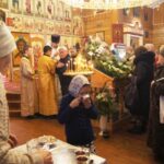 Праздник, новости