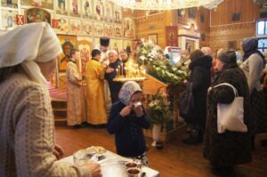 Праздник, новости