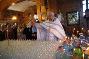 Праздник, новости