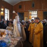 Праздник, новости