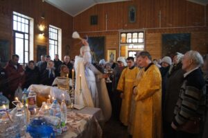 Праздник, новости