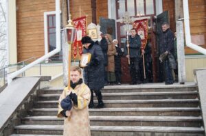 Праздник, новости