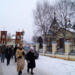 Праздник, новости