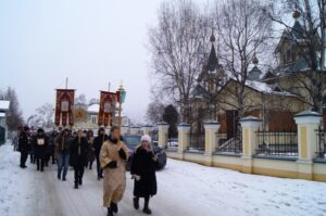 Праздник, новости