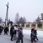 Праздник, новости