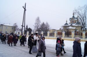 Праздник, новости