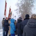 Праздник, новости