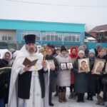 Праздник, новости