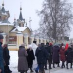 Праздник, новости