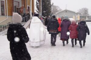 Праздник, новости