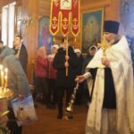 Праздник, новости