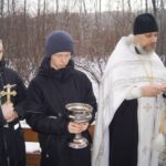 Праздник, новости