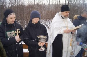 Праздник, новости