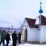 Праздник, новости