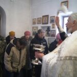 Праздник, новости