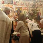 Новости, праздник