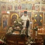 Новости, праздник