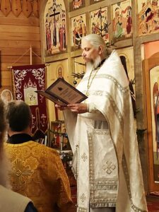 Новости, праздник