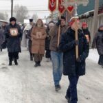 Праздник, новости