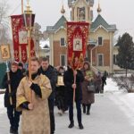 Праздник, новости