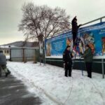 Новости, праздник