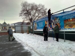 Новости, праздник