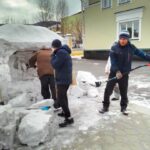 Новости, праздник