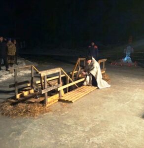 Праздник, новости