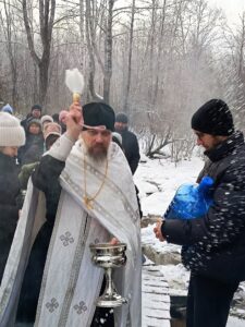 Праздник, новости
