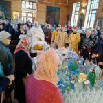 Праздник, новости