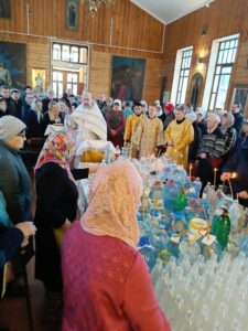 Праздник, новости
