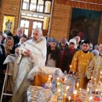 Праздник, новости