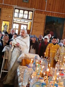 Праздник, новости
