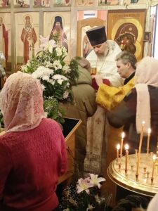 Праздник, новости