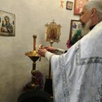 Праздник, новости