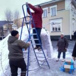 Новости, праздник