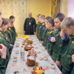 Новости, праздник, мероприятия
